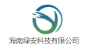 Haizheng Lü'an Technology Co., Ltd.